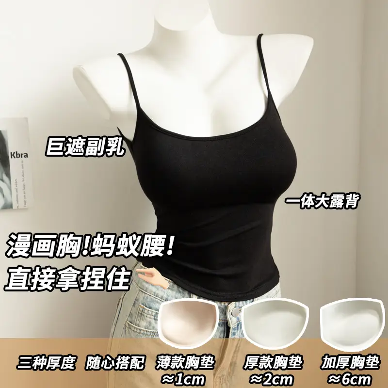 In-Stock Manga-Style Chest-Enhancing Camisole with Chest Pads for Summer, Slim-Fit, Suitable for Small Busts, Base Layer Top - Image 6