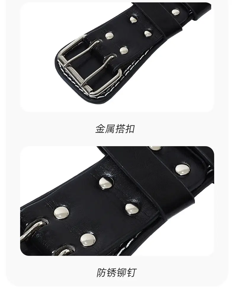 Women's Brown Waist Training Belt with "Shut Up Squat" Design — feature 9