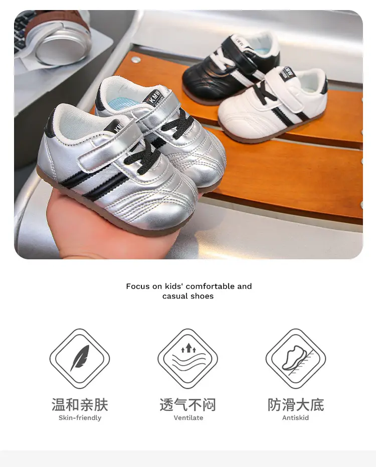 Baby Toddler Shoes Silver Velcro 1-3Yr — feature 2