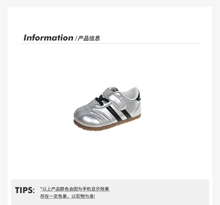 Baby Toddler Shoes Silver Velcro 1-3Yr — feature 3