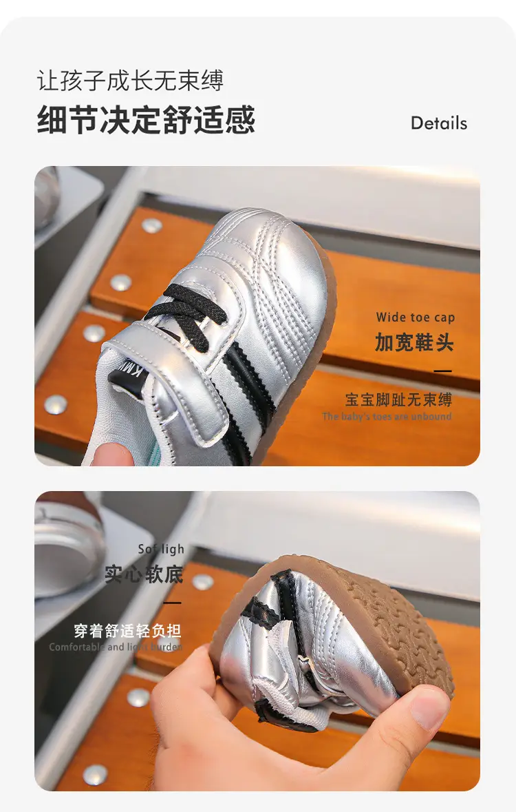 Baby Toddler Shoes Silver Velcro 1-3Yr — feature 6
