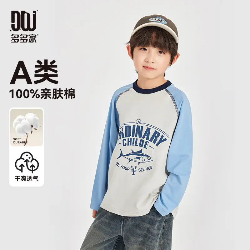 Duoduo Boys Long Sleeve Color Block T-Shirt Blue Grey