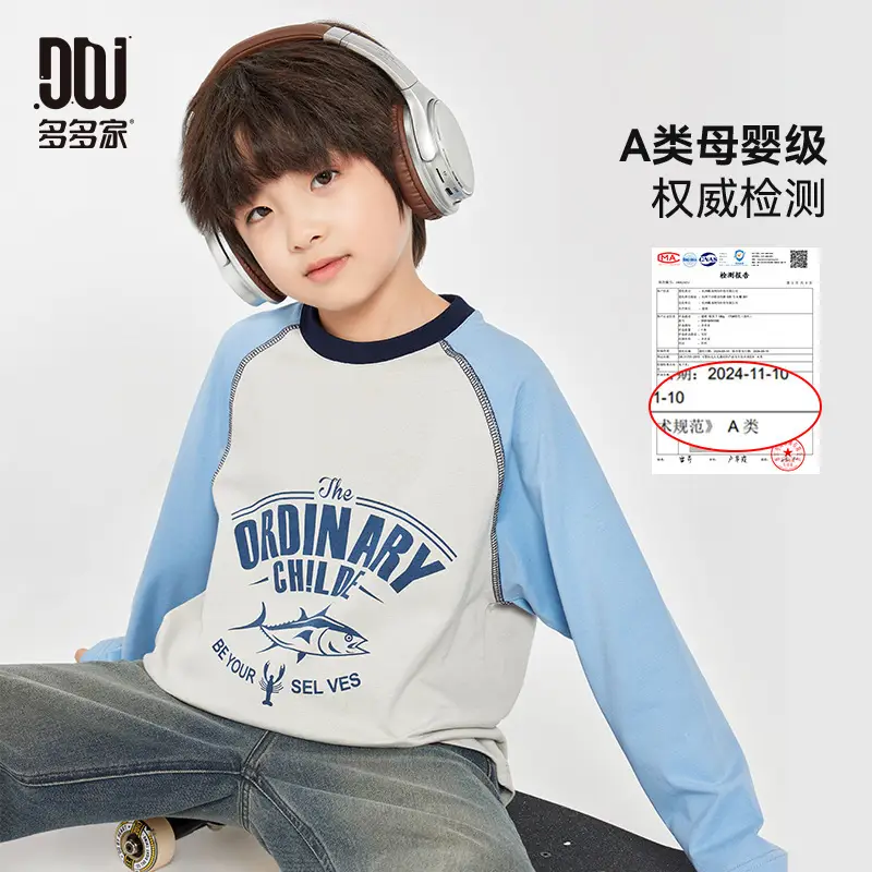 Duoduo Boys Long Sleeve Color Block T-Shirt Blue Grey