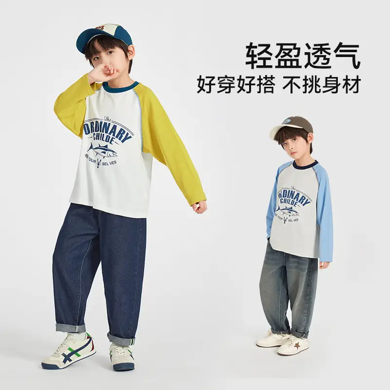 Duoduo Boys Long Sleeve Color Block T-Shirt Blue Grey