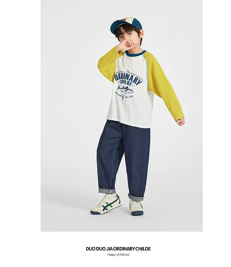 Duoduo Boys Long Sleeve Color Block T-Shirt Blue Grey — feature 25