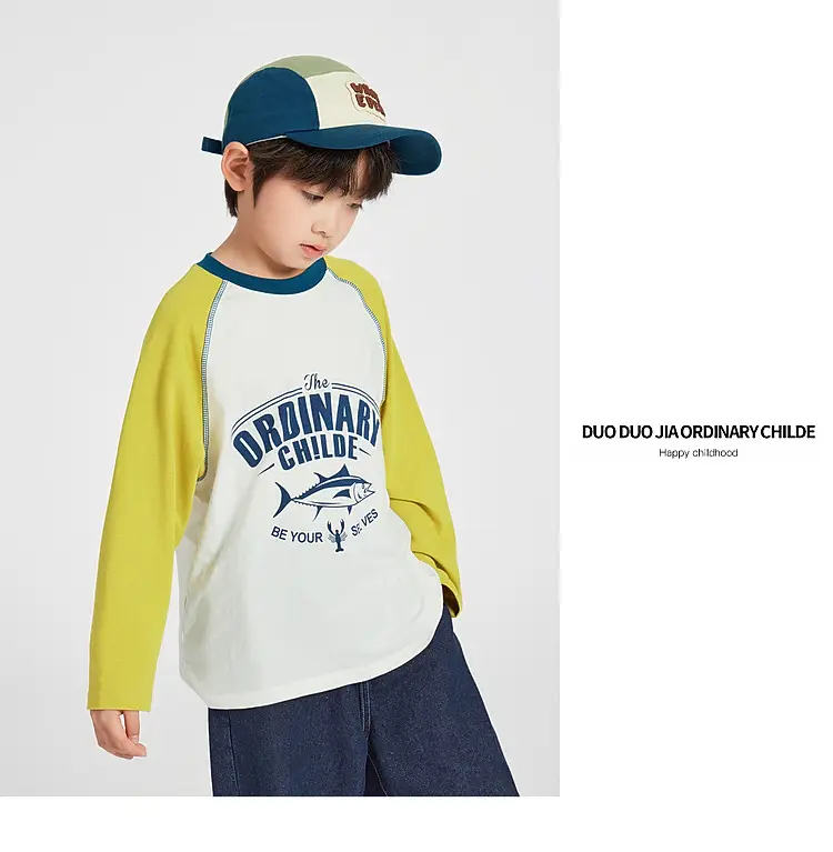 Duoduo Boys Long Sleeve Color Block T-Shirt Blue Grey — feature 28