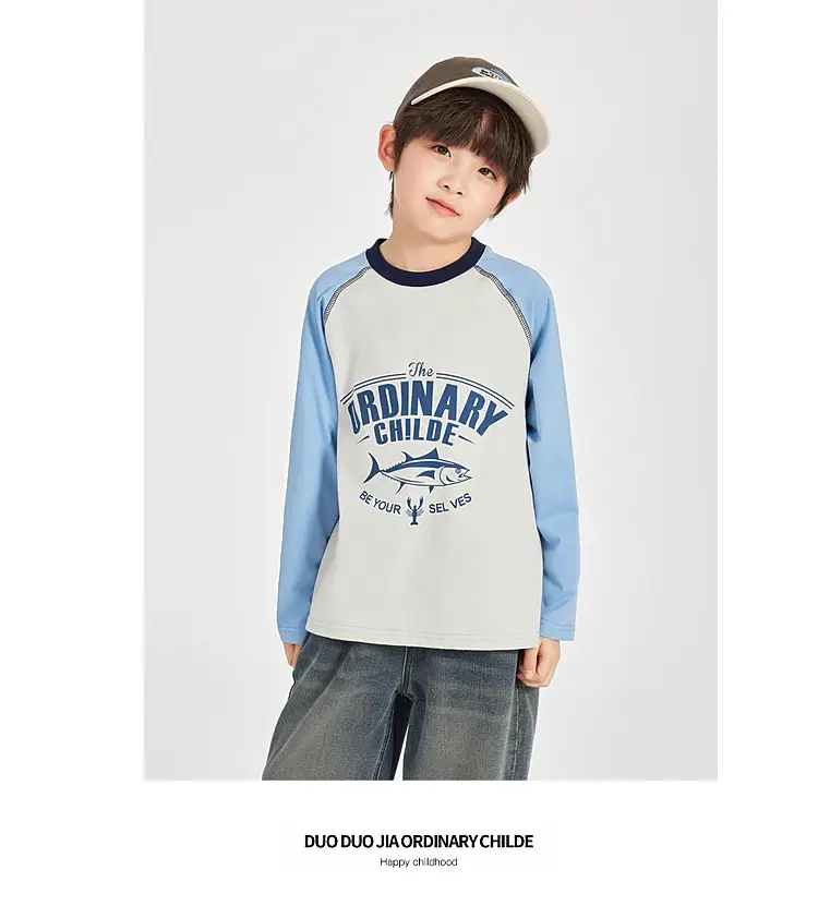 Duoduo Boys Long Sleeve Color Block T-Shirt Blue Grey — feature 37