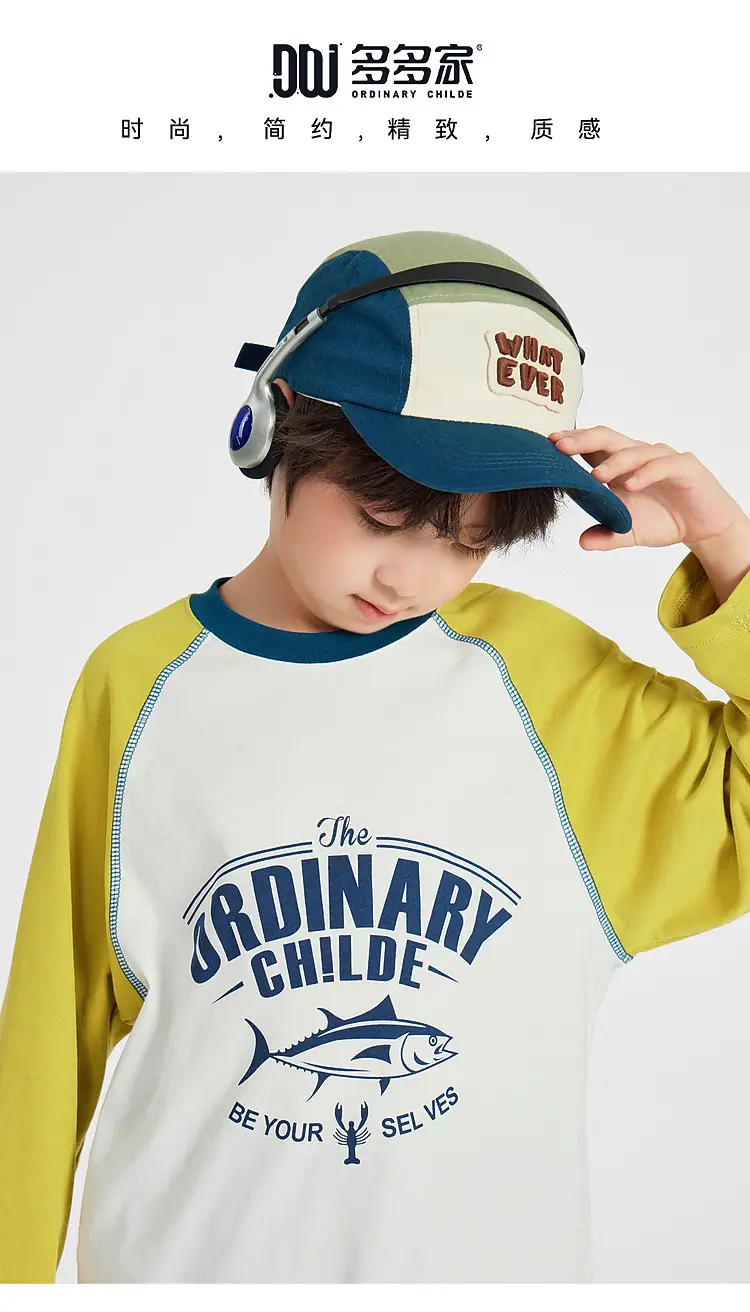Duoduo Boys Long Sleeve Color Block T-Shirt Blue Grey — feature 4