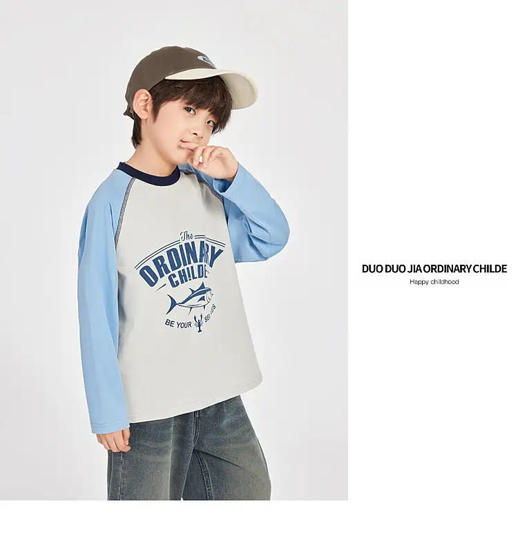 Duoduo Boys Long Sleeve Color Block T-Shirt Blue Grey — feature 40