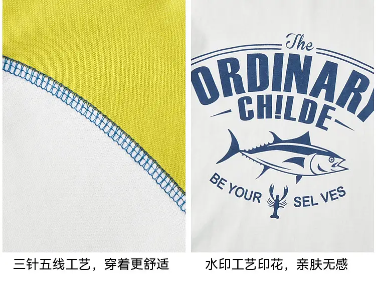 Duoduo Boys Long Sleeve Color Block T-Shirt Blue Grey — feature 9