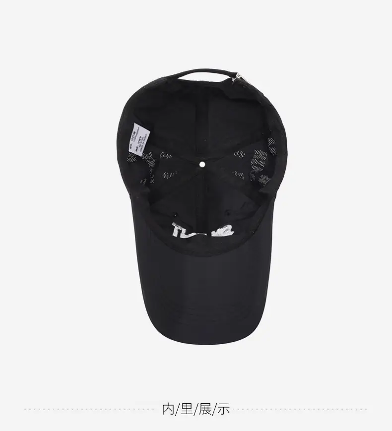 Women Grey Silent Baseball Cap Multi Color — feature 13