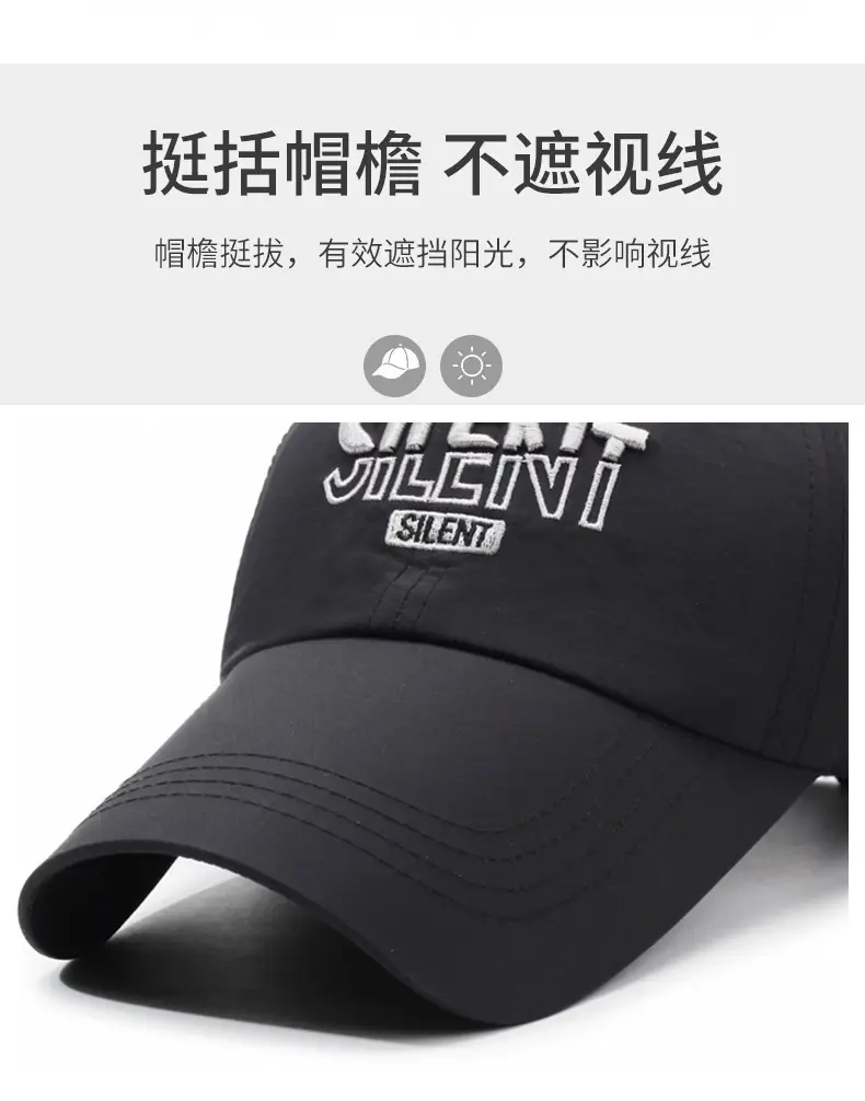 Women Grey Silent Baseball Cap Multi Color — feature 2