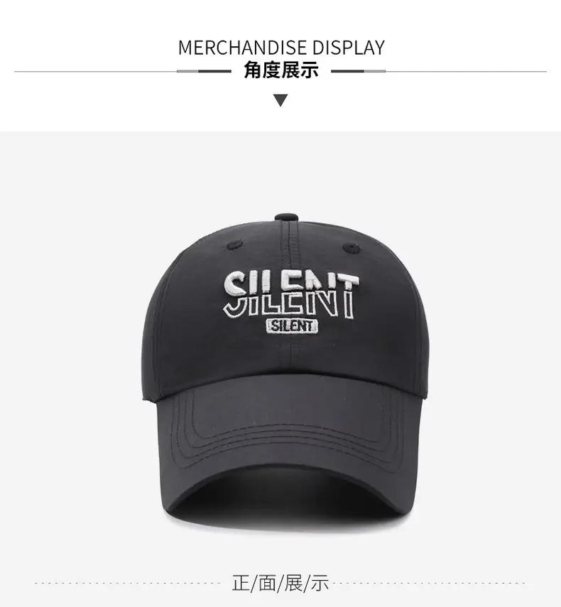 Women Grey Silent Baseball Cap Multi Color — feature 8