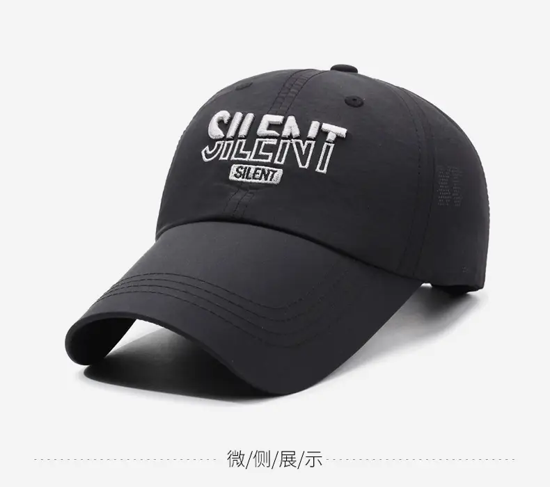 Women Grey Silent Baseball Cap Multi Color — feature 9