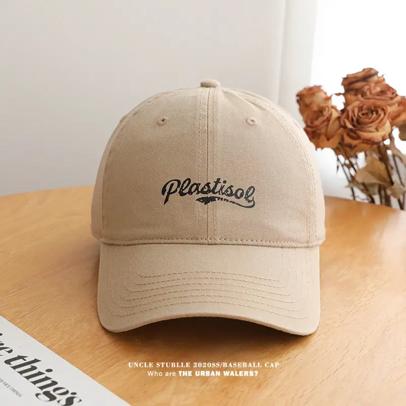 Stubble Uncle Stubble Baseball Cap Brown Fourth Studio — feature 10