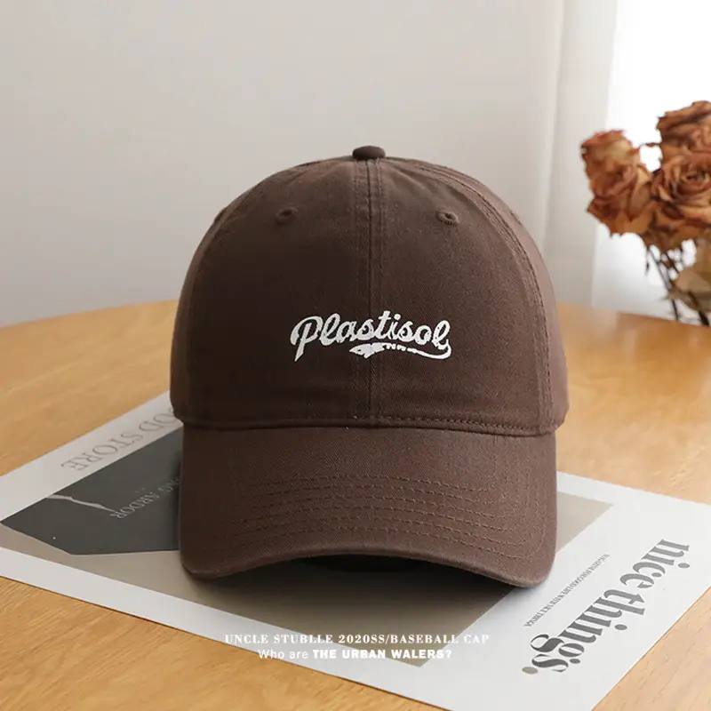 Stubble Uncle Stubble Baseball Cap Brown Fourth Studio — feature 12