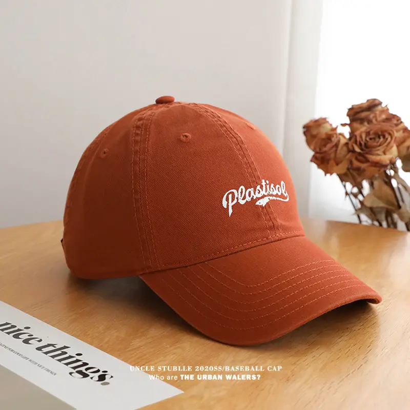 Stubble Uncle Stubble Baseball Cap Brown Fourth Studio — feature 13