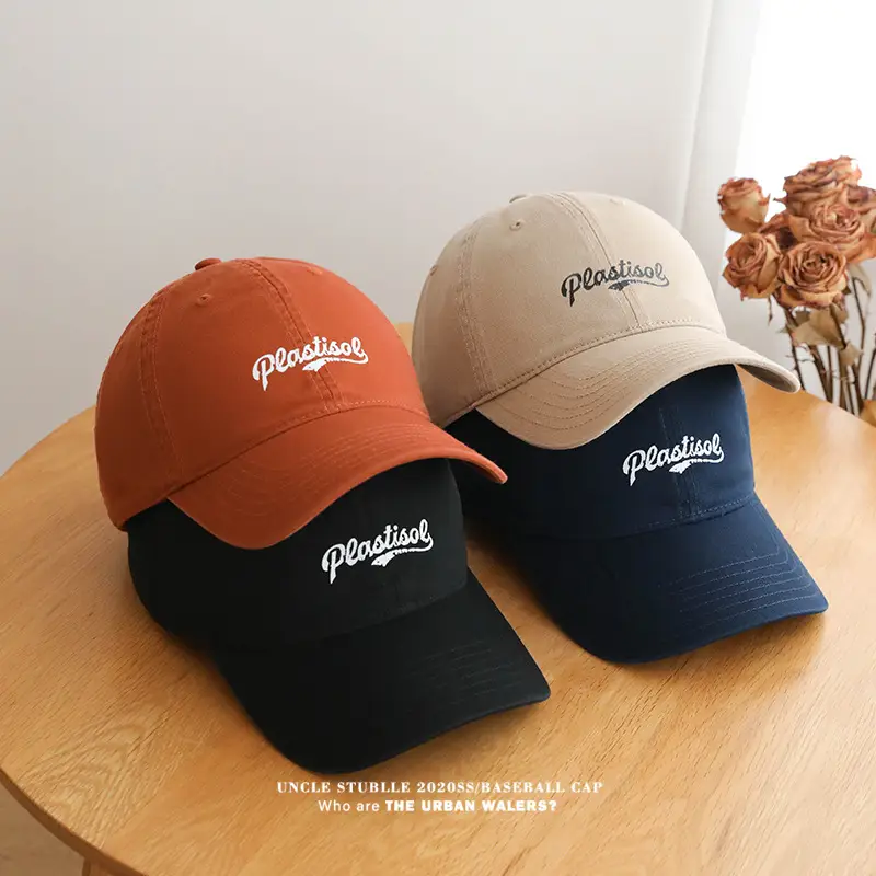 Stubble Uncle Stubble Baseball Cap Brown Fourth Studio — feature 15