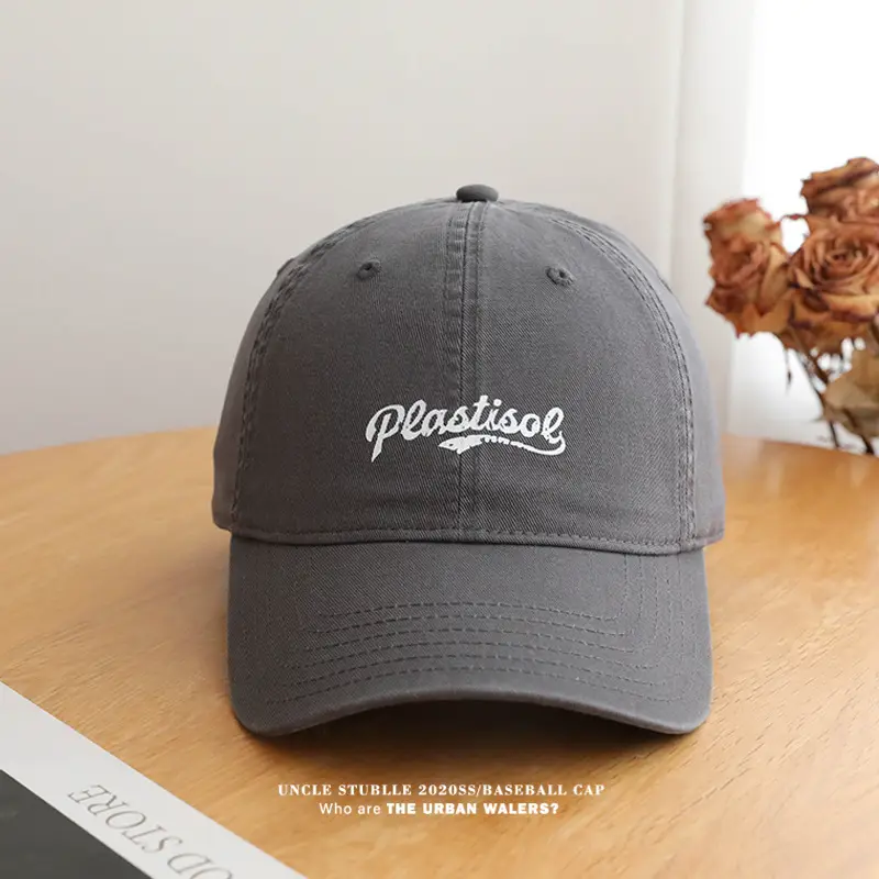 Stubble Uncle Stubble Baseball Cap Brown Fourth Studio — feature 18