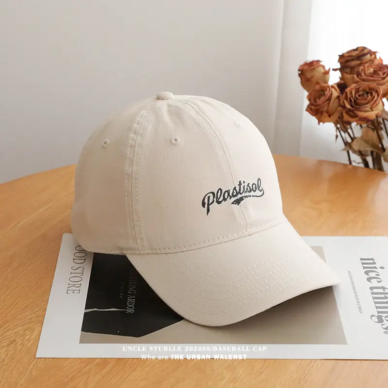 Stubble Uncle Stubble Baseball Cap Brown Fourth Studio — feature 2