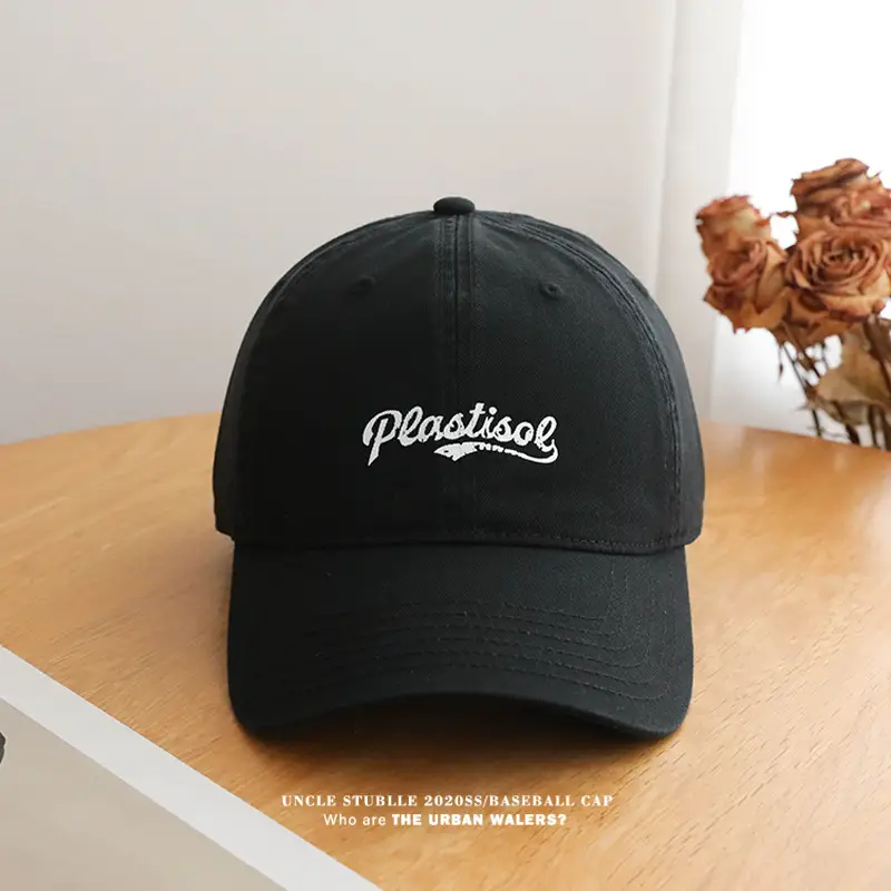 Stubble Uncle Stubble Baseball Cap Brown Fourth Studio — feature 21