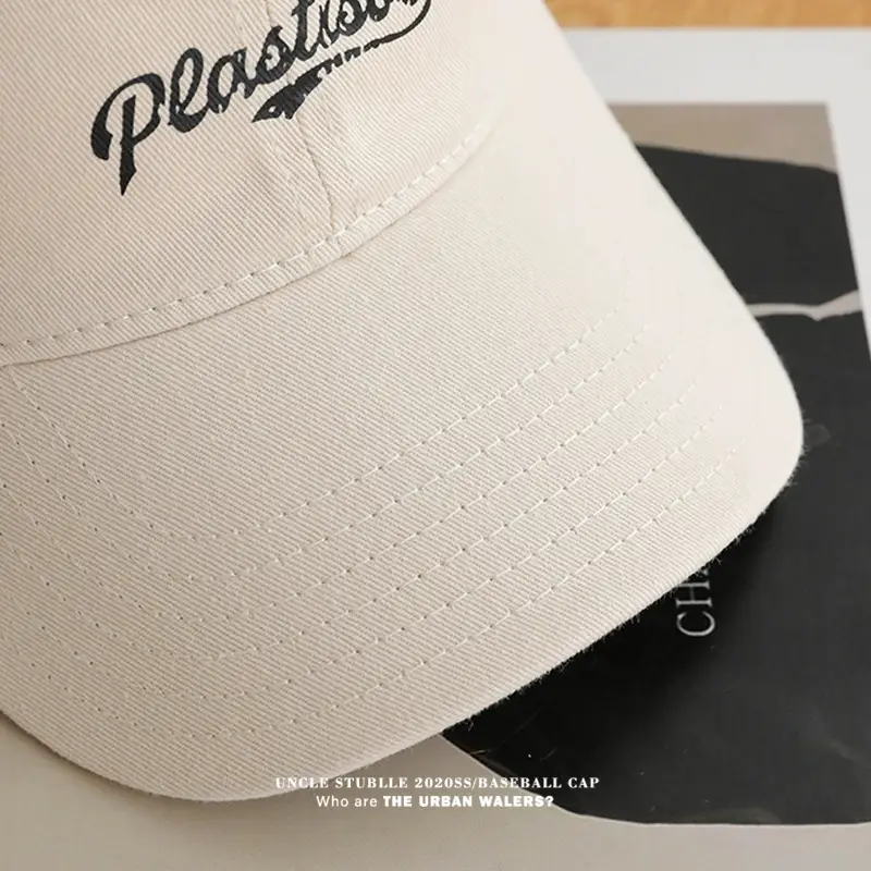 Stubble Uncle Stubble Baseball Cap Brown Fourth Studio — feature 5