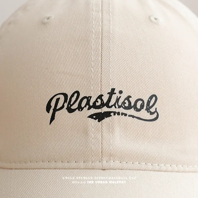 Stubble Uncle Stubble Baseball Cap Brown Fourth Studio — feature 6