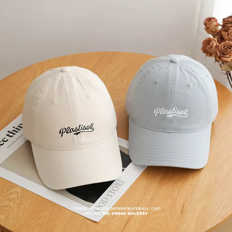Stubble Uncle Stubble Baseball Cap Brown Fourth Studio — feature 7