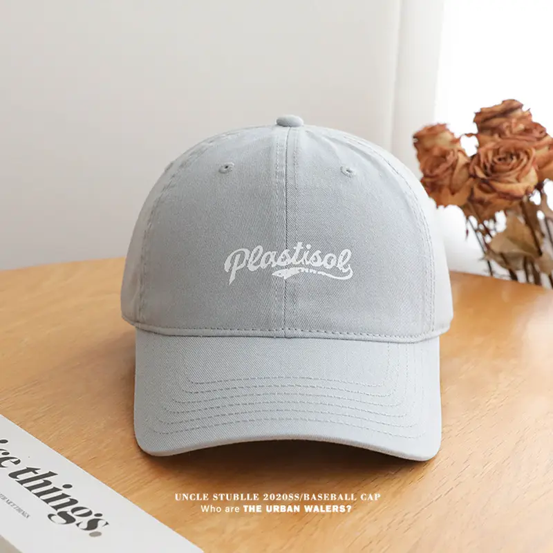 Stubble Uncle Stubble Baseball Cap Brown Fourth Studio — feature 8