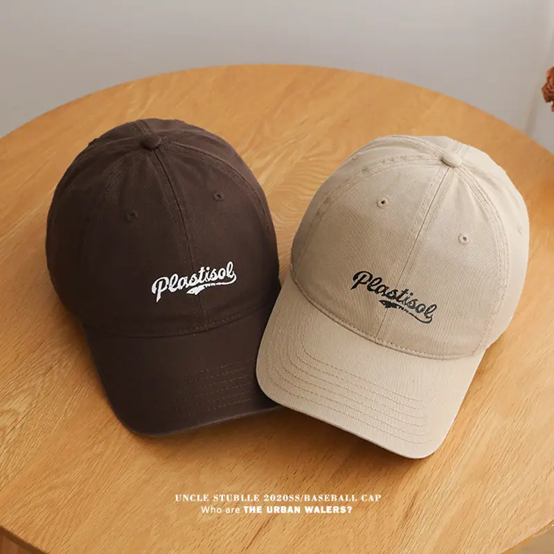 Stubble Uncle Stubble Baseball Cap Brown Fourth Studio — feature 9