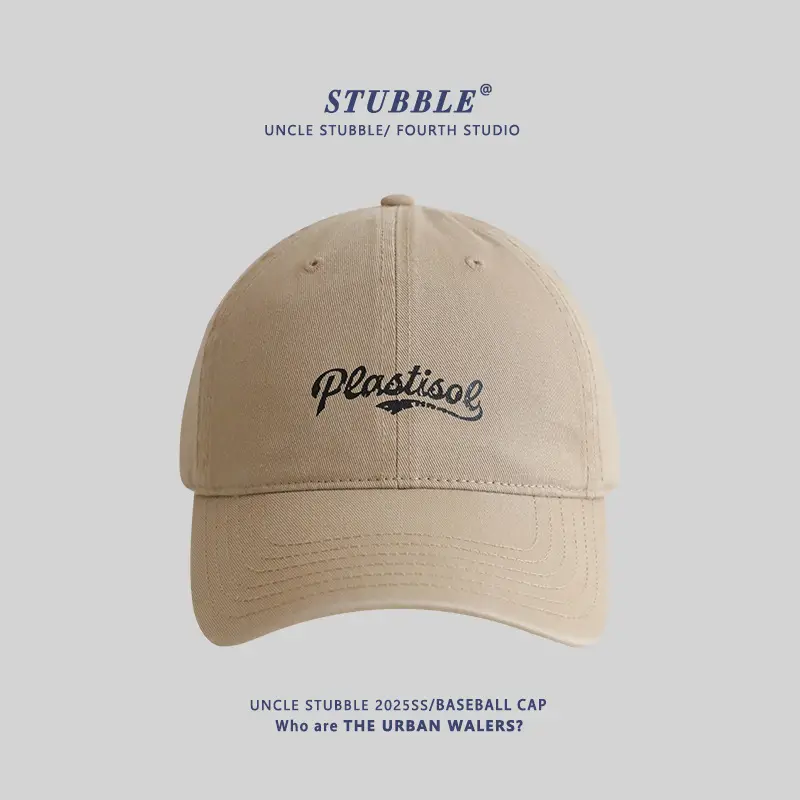 Stubble Uncle Stubble Baseball Cap Brown Fourth Studio - Image 2