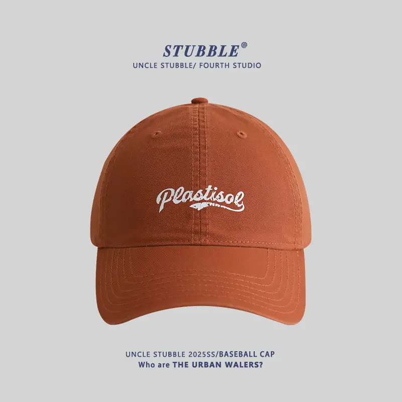 Stubble Uncle Stubble Baseball Cap Brown Fourth Studio - Image 4