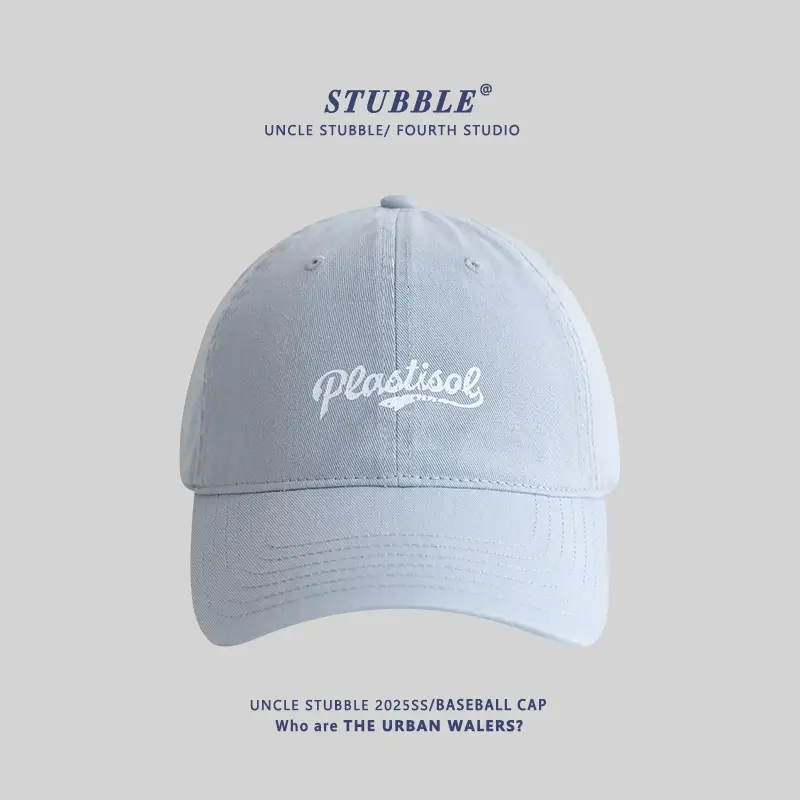 Stubble Uncle Stubble Baseball Cap Brown Fourth Studio - Image 5