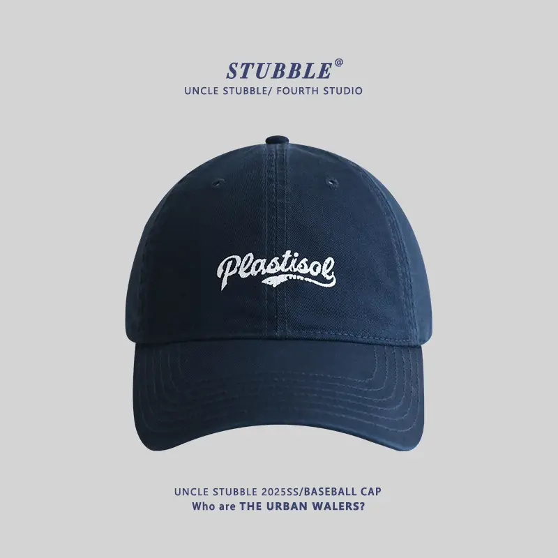 Stubble Uncle Stubble Baseball Cap Brown Fourth Studio - Image 8