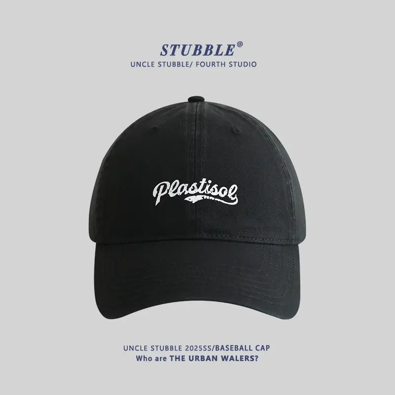 Stubble Uncle Stubble Baseball Cap Brown Fourth Studio - Image 9