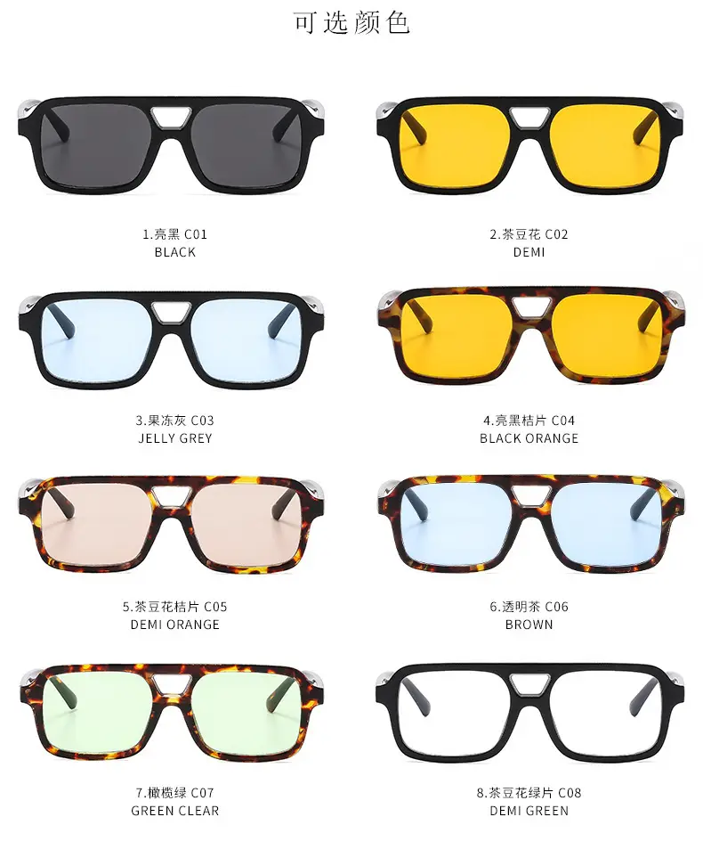 2025 Pilot Sunglasses for Men Black Yellow Square Frame — feature 10