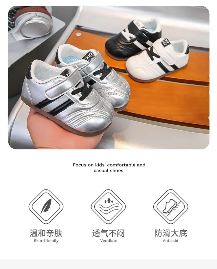 Baby Toddler Shoes Black White Velcro 1-3Yr — feature 2