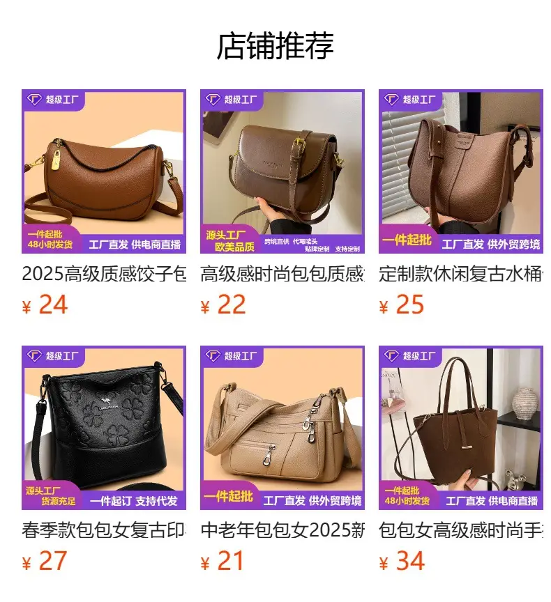 Maroon Waterproof Women's Crossbody Bag Nylon Luggage — feature 1