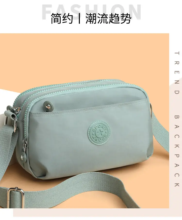 Maroon Waterproof Women's Crossbody Bag Nylon Luggage — feature 10