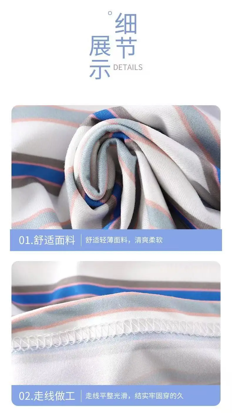 Children Striped T-Shirt Summer Retro Color — feature 2