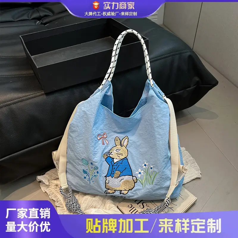 Lightweight Blue Bunny Shoulder Bag for Women - Image 5