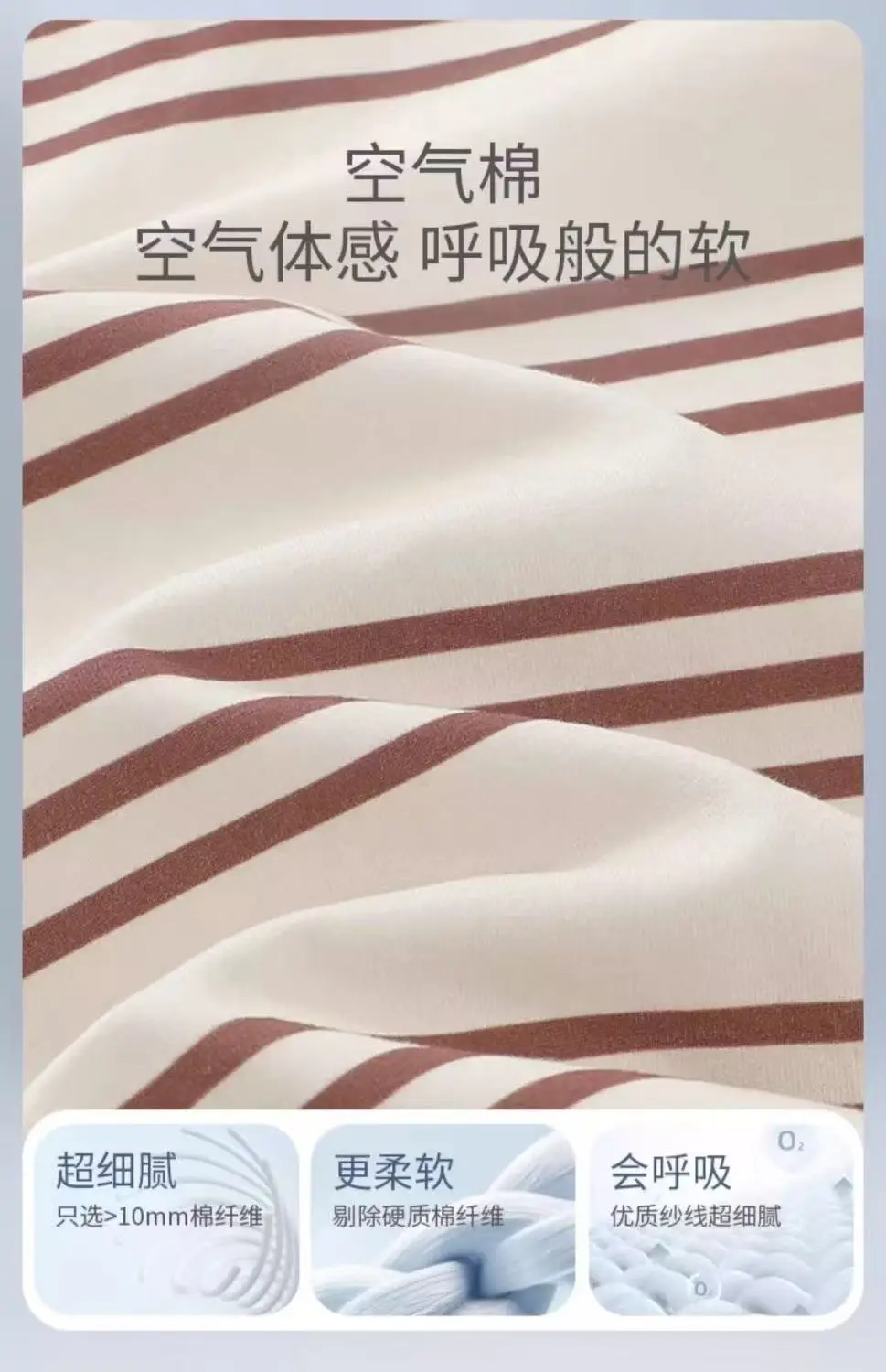 Children Striped Cotton T-Shirt Boys Summer — feature 6