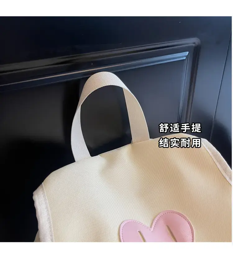 Japanese-Style Backpack for Girls Niche Color Blocking Tote — feature 11
