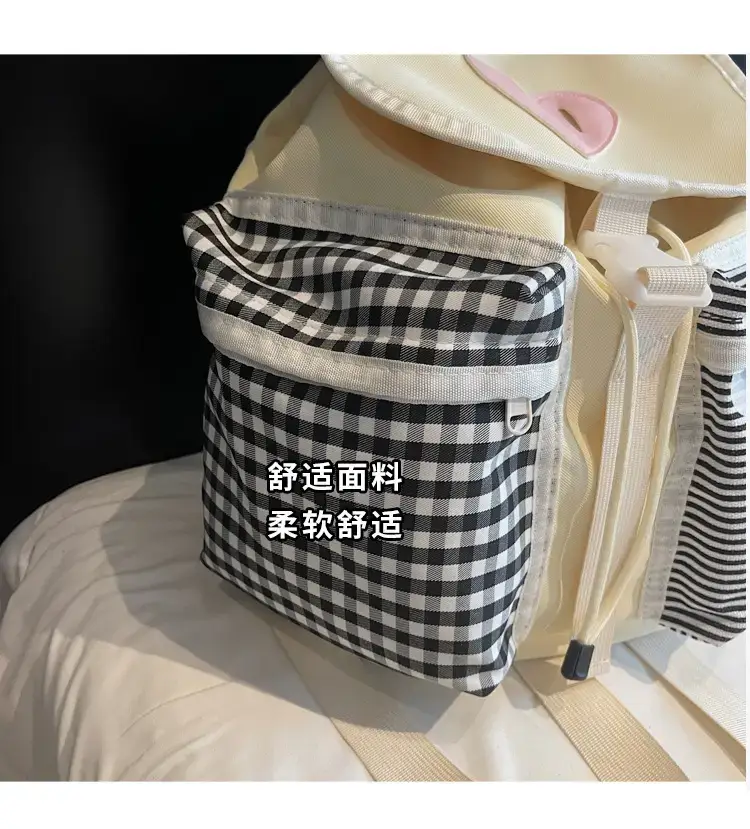 Japanese-Style Backpack for Girls Niche Color Blocking Tote — feature 12