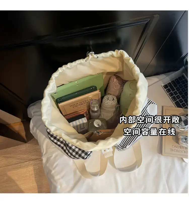 Japanese-Style Backpack for Girls Niche Color Blocking Tote — feature 14