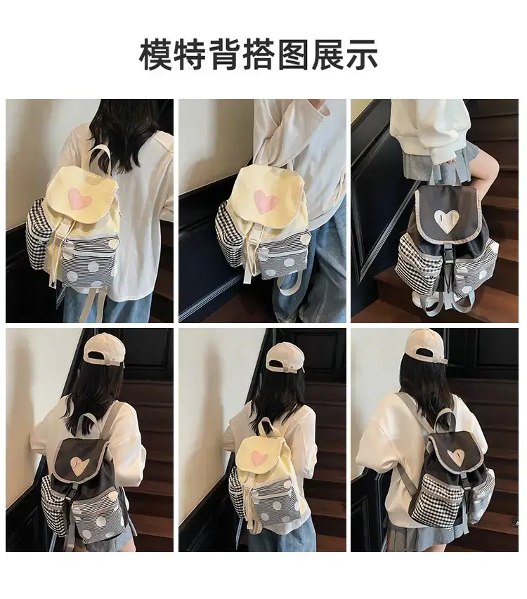 Japanese-Style Backpack for Girls Niche Color Blocking Tote — feature 15
