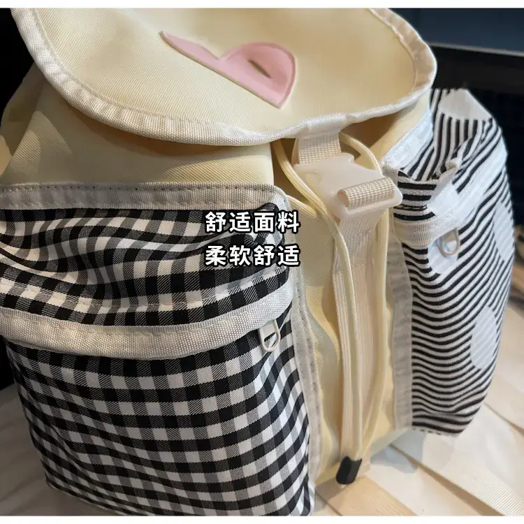Japanese-Style Backpack for Girls Niche Color Blocking Tote — feature 4