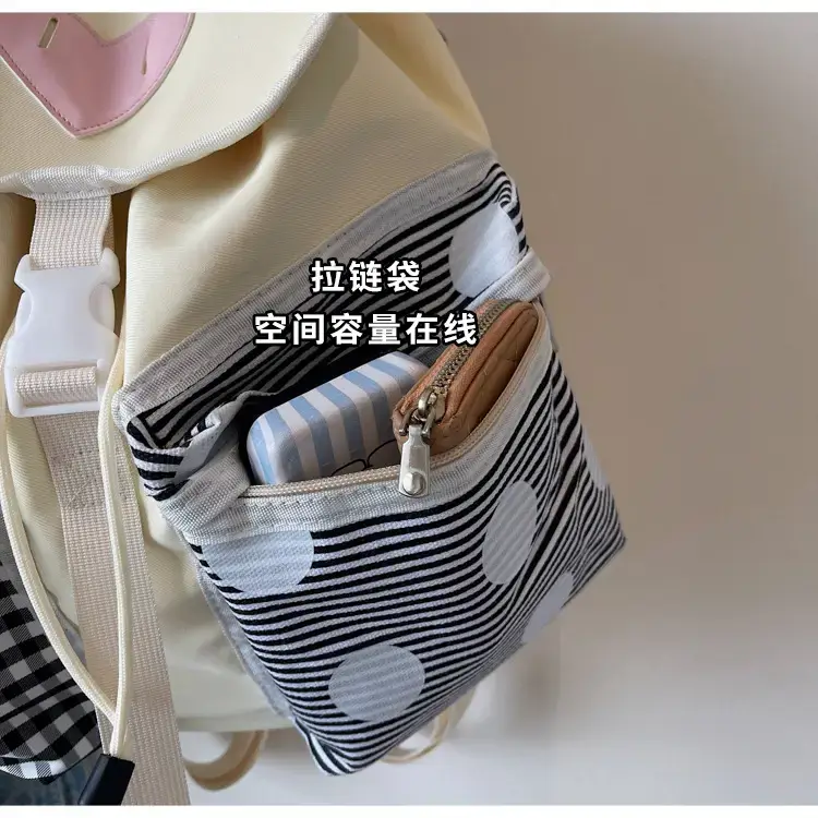 Japanese-Style Backpack for Girls Niche Color Blocking Tote — feature 5