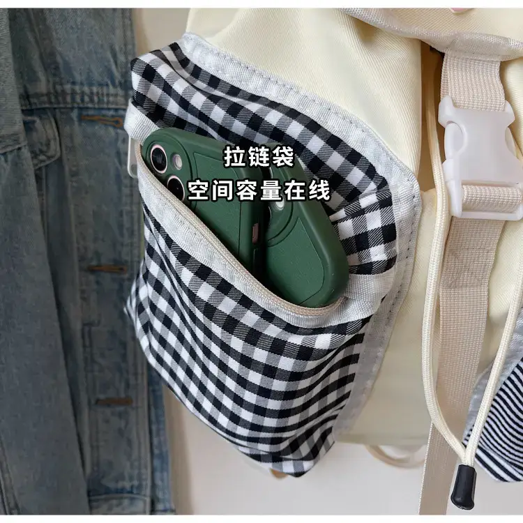 Japanese-Style Backpack for Girls Niche Color Blocking Tote — feature 6