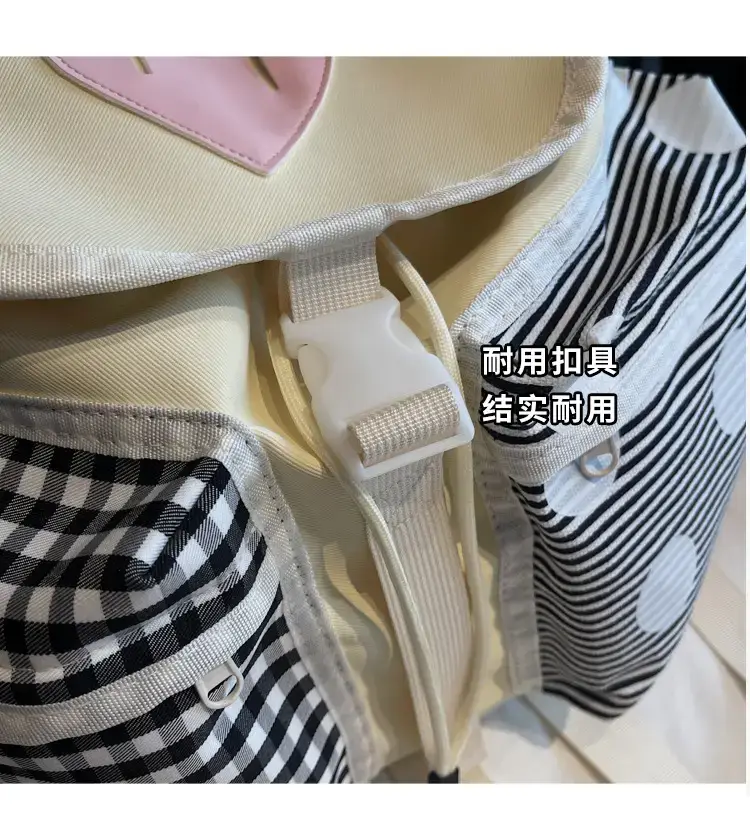 Japanese-Style Backpack for Girls Niche Color Blocking Tote — feature 8